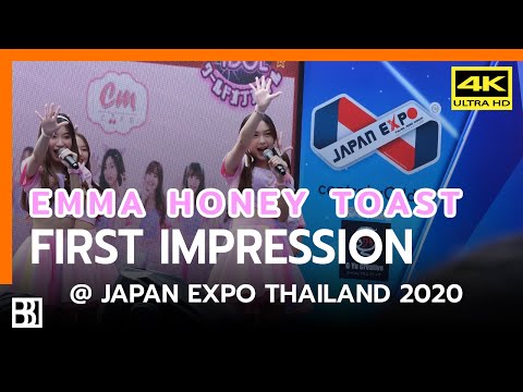 200202 Honey Toast - First Impression (Emma Focus) @ Japan Expo Thailand 2020