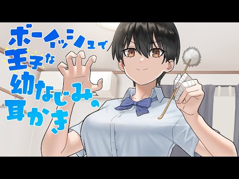 デフォルメイラスト作成します イメージ1
