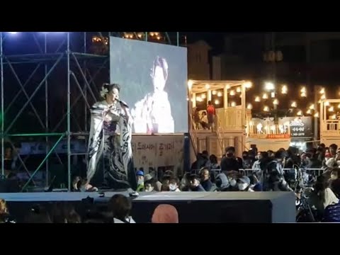 Yumiko Yamamoto/Cidade da Cultura do Leste Asiático 2022 Gyeongju 《Segundo Tempo》~ Gaeba! Desfrute do Leste Asiático e da apresentação cultural “Música popular chinesa, chinesa e coreana” 2022.10.8 / Gyeongju, Coreia do Sul 야마모도 유미코(일본)
