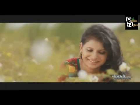 Maga Bala Handana - Bachi Susan