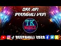 1.Intro Adi | Deepavali Special 2020 | DJ HIRESH | TK MUSICS | #OREADIDEEPAVALIVEDI