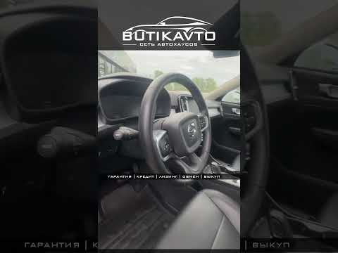 фото volvo xc40 i 0
