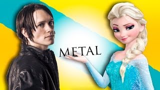 DEMI LOVATO - LET IT GO (FROZEN) [Metal Cover]