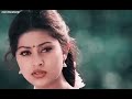 Unnai Ninaithu Romantic Status ️