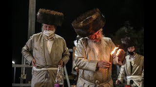 האדמו''ר מלעלוב | הבדלה במירון, מוצ''ש בהעלותך | Lelover Rebbe in Meron
