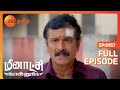 Meenakshi Ponnunga - Full Ep - 157 - Meenakshi, Vetri, Yamuna - Zee Tamil