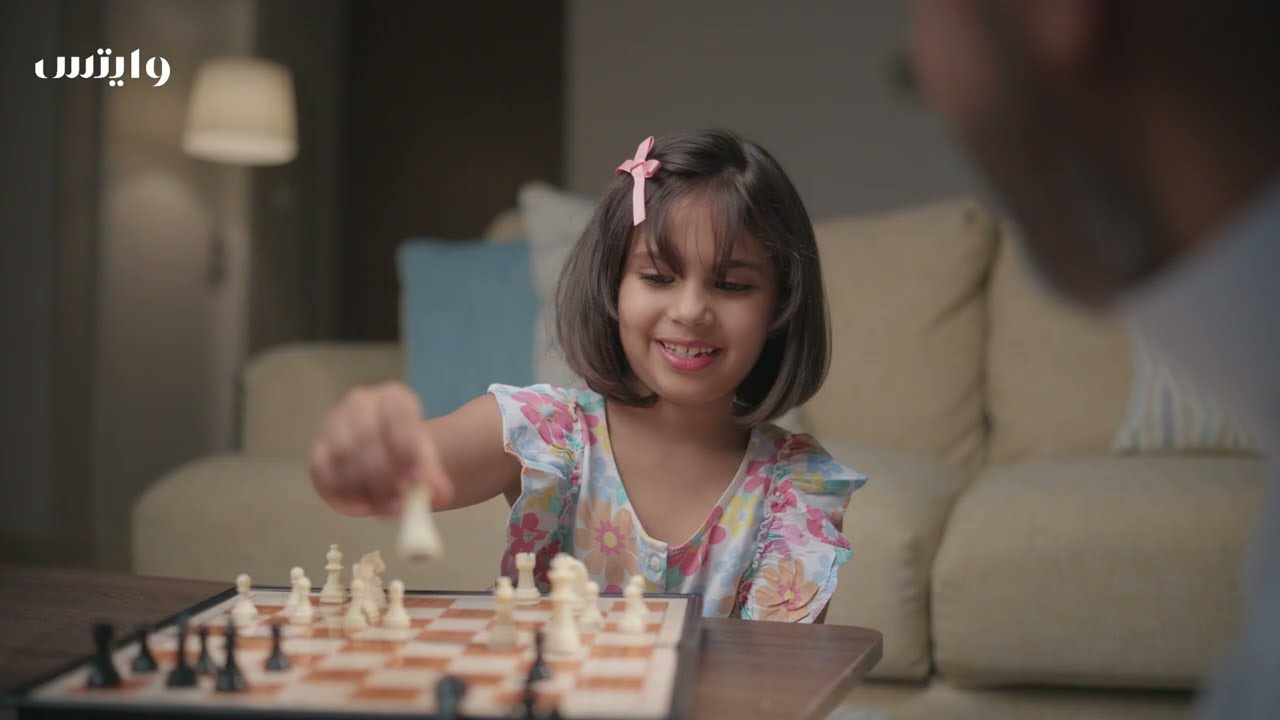 انتاج اعلان لصيدليات وايتس