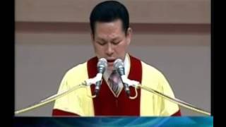 El Mensaje de la Cruz 24 por Rev. Jaerock Lee