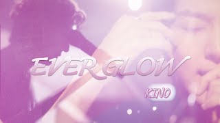Download lagu 【KINO|姜炯求】EVERGLOW fanmade MV [CN/KR] mp3
