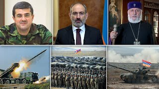 Էպիկենտրոն 14.10.2020