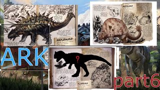 ARKアークpart6　目的の恐竜以外も！？