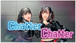 【踊ってみた】Chatter Chatter/星街すいせい×宝鐘マリン