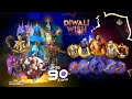 Finally Diwali Wish Event Confirm Next Mystery Shop Discount Event Free Fire Free Fire New Event