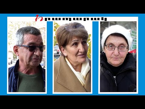 Ո՞ր նախարարին կամ պաշտոնյային քաղաքացիները կազատեին sms-ով, եթե դրա հնարավորությունը ունենային