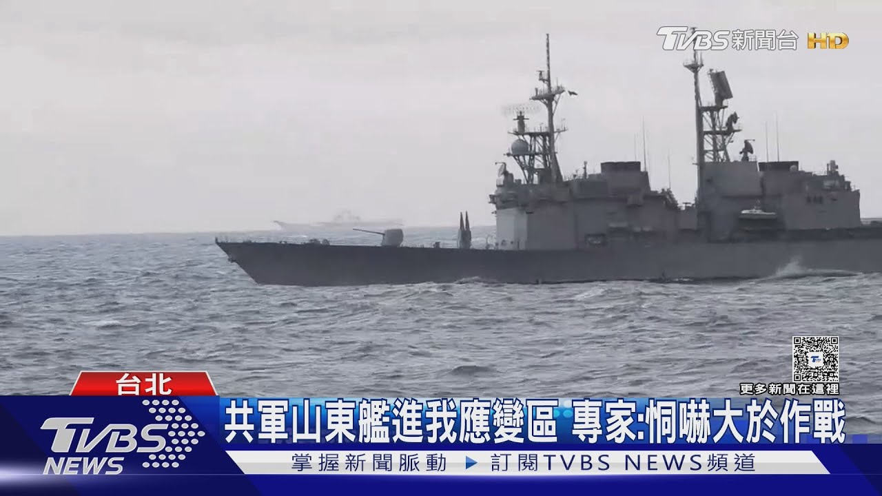 共軍對台「海峽雷霆」演練　嚴德發：麻煩製造者