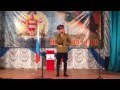 Эстафета Победы в Чойбалсане.Монгольский пограничник поёт песню "Офицеры ...