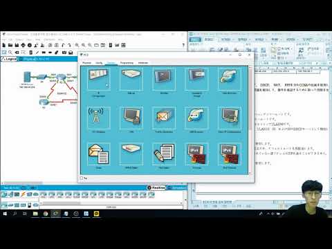 [CCNA 4]PT 8.2.4.12 Troubleshooting Enterprise Networks 1(ver.JPN)