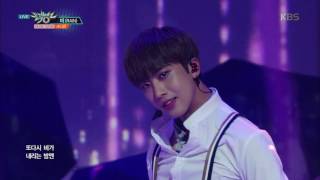 뮤직뱅크 Music Bank - 비(RAIN) - 크나큰 (RAIN - KNK).20170721