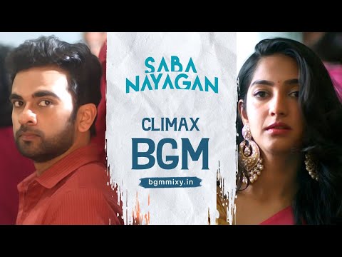 Saba Nayagan BGMs HD - Saba Nayagan Climax BGM Mix HD - Saba Nayagan Love BGM HD - Saba Nayagan OST