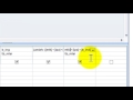 Cara membuat database dengan Microsoft Access Cara membuat database dengan Microsoft Access