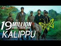 Kalippu Premam