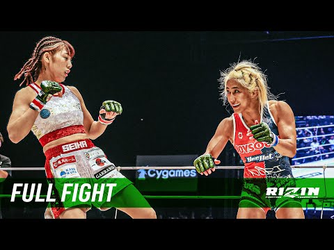 Seika Izawa vs Miyuu Yamamoto full fight