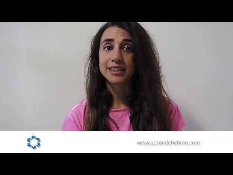 Learn Hebrew Online - Learn the days of the week in Hebrew www.aprendehebreo.com