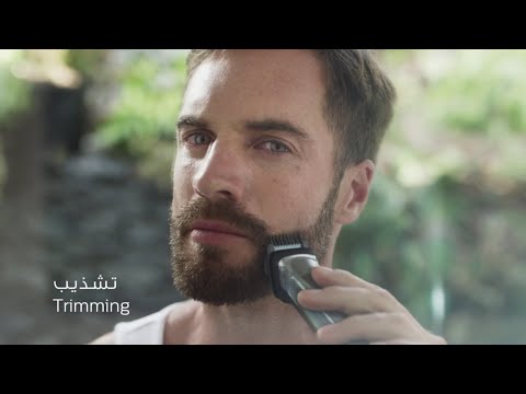Philips Hue Baltas and colour ambience Lauko pagrindas „Calla“ video