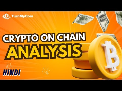 Videos from TurnMyCoin