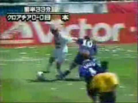 Robert Prosinecki Dribbling Skill Compilation