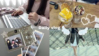 【Daily vlog🪽】大学生の日常/ZOZOTOWN購入品、友達と誕生日ディナーetc…　#vlog #大学生の1日#大学生の日常