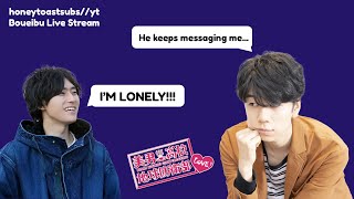 Masuda is Lonely?!  Boueibu Love!Love! Stream No23