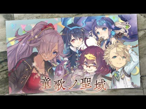 SINoALICEʥΥꥹˡ٥٥ȡƸΥ٤򳫺š