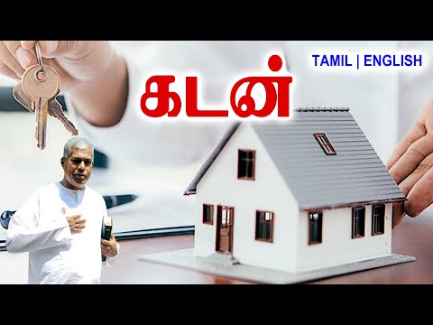 TPM MESSAGES | கடன் | Pas.durai #tpmchennai #tpm #tpmmessages #gospel #new #christian #tamil #debt