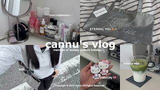 VLOG⟡.·社会人オタクの日常ブイログ🍓部屋の模様替え スキンケア多めの購入品🫧 OLIVEYOUNG ガチャガチャ いちごの里