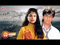 Kumar Sanu 90s Hits Mood Off Ho Gaya Shahrukh Khan Ayesha Jhulka Kisi Se Dil Lagake Dekho