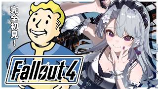 【Fallout4】#6 ダイヤモンドシティ。初Fallout！オープンワールドで、まったり旅しよう！Bethesda Game Studios開発のオープンワールドRPG！【フォールアウト実況】