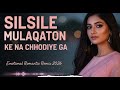 Silsile Mulaqaton Ke Romantic Bollywood EDM Remix Deep House Remix Bass Rewired