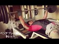 「カウントダウン9日」chest→back気合いダブルスプリット