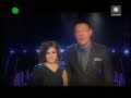 Polsat Bloki Reklamowe I Zapowiedzi 13 11 2009