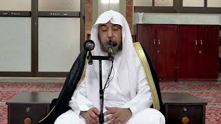 صورة 57-  باب القناعة والعفاف ..- رياض الصالحين- فضيلة الشيخ أ د سامي الصقير- 4 - 23 رجب 1443هـ