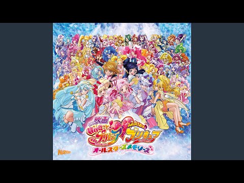 Eiga Hugtto! Precure♡Futari wa Precure All Stars Memories Rewind Memory Mayumi Gojou & Kanako Miyamoto