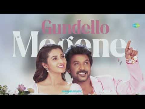 praanaana paatale ✨ paaduthundi -Lyrical ❤️‍🔥 Rudrudu 💫 movie video  song