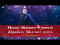 Mukkala Mukkabala Song Status Arrahman Song Status Tamil Whatsapp Status Love Status Tamil Status