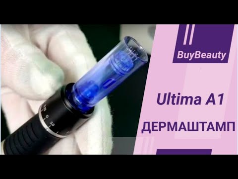 Дермаштамп для лица и тела Dr.Pan Ultima A-1 (размер иглы 0.25-3 мм) ᐈ BuyBeauty