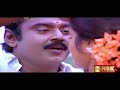 Koondukulla Enna Vachi Remastered Chinna Gounder 1992 S P Balasubramaniam S Janaki