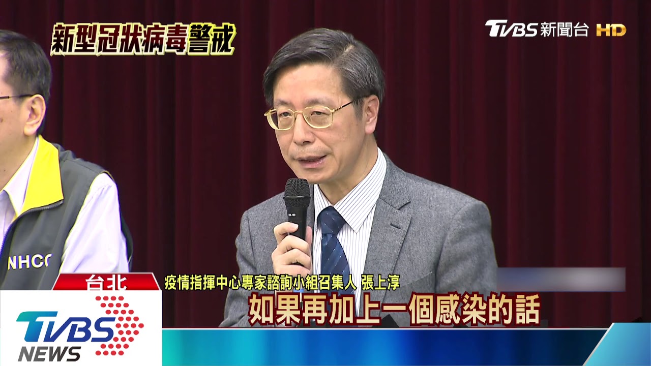 3病患「加護病房治療」 案34較嚴重、用呼吸器