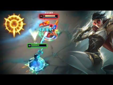 Rank 1 Vayne : Literally 1v9 HardCarry This Game - Engsub