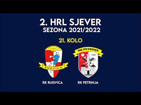 2.HRL Sjever 2021/22 | 21. kolo: RK Rugvica - RK Petrinja