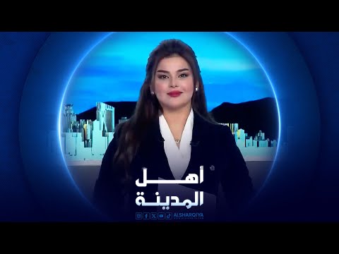 شاهد بالفيديو.. فنانو سامراء بلا وطن ! | أهل المدينة